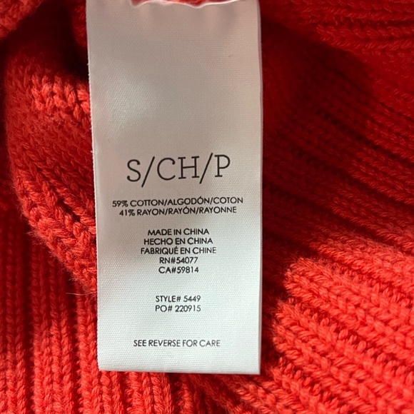 CAbi #5449 Cable Knit Citrus Cardigan - Picture 3 of 8